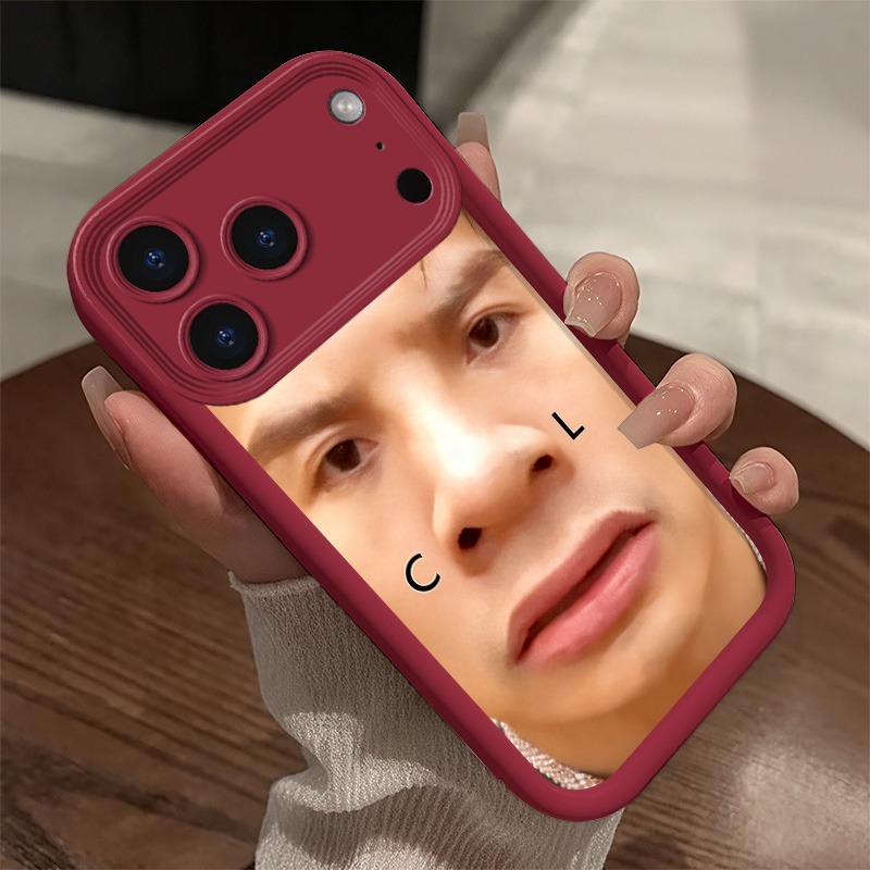 Phone Cases Ugly - Funda Divertida con Diseño de Hombre