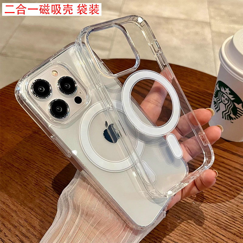 Clear Magsafe Case - Fundas Magnéticas Transparentes Originales para Magsafe,