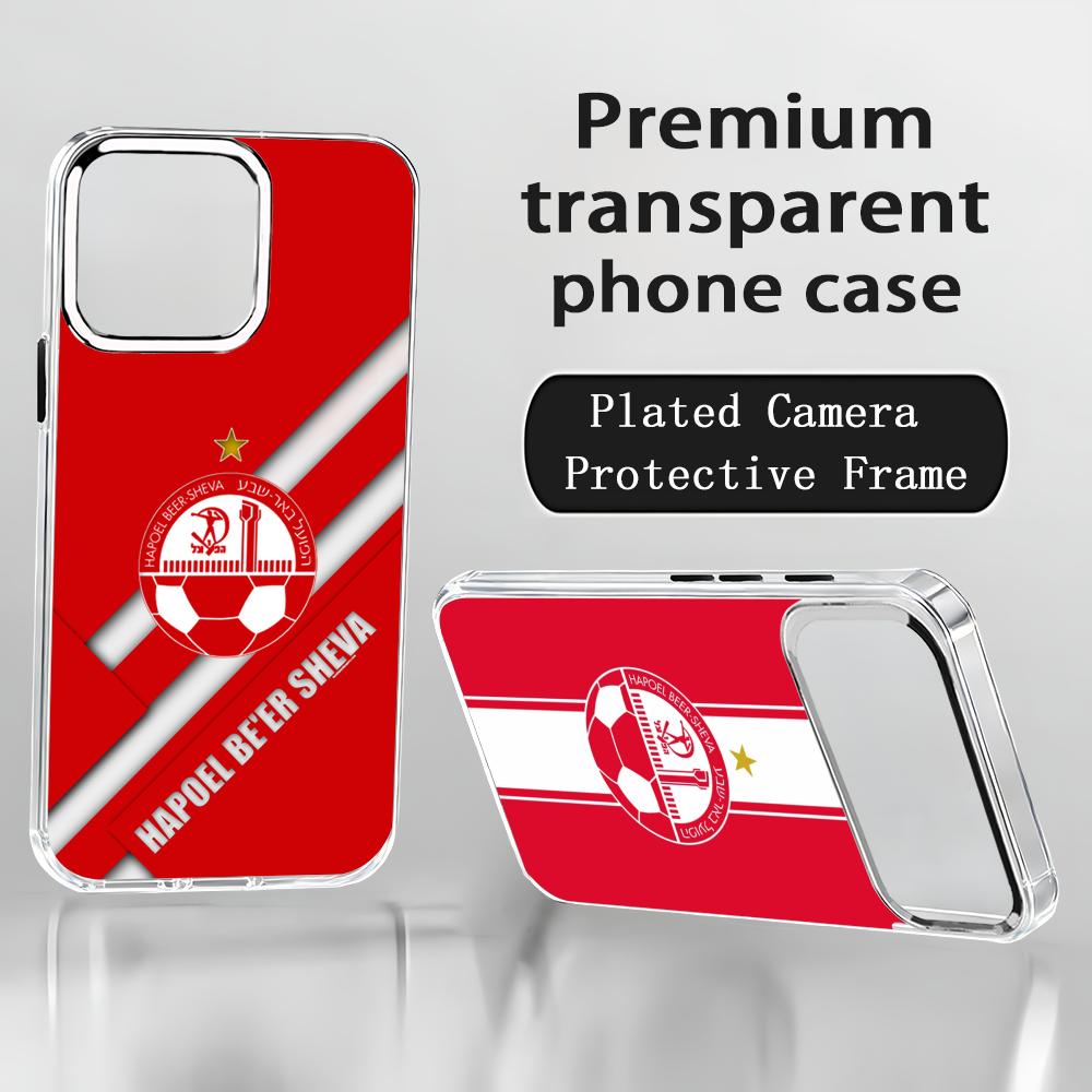 Phone Cases H&M - Funda para Teléfono Israelí H-Hapoel Be'er