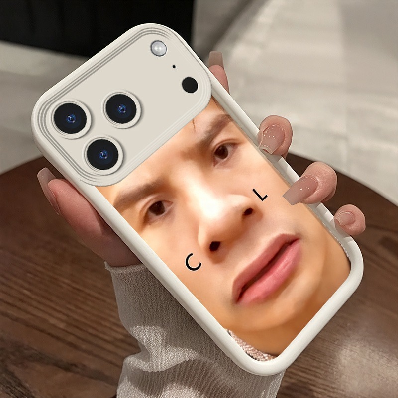 Funda Divertida con Diseño de  - Phone Cases Ugly reseña y precio