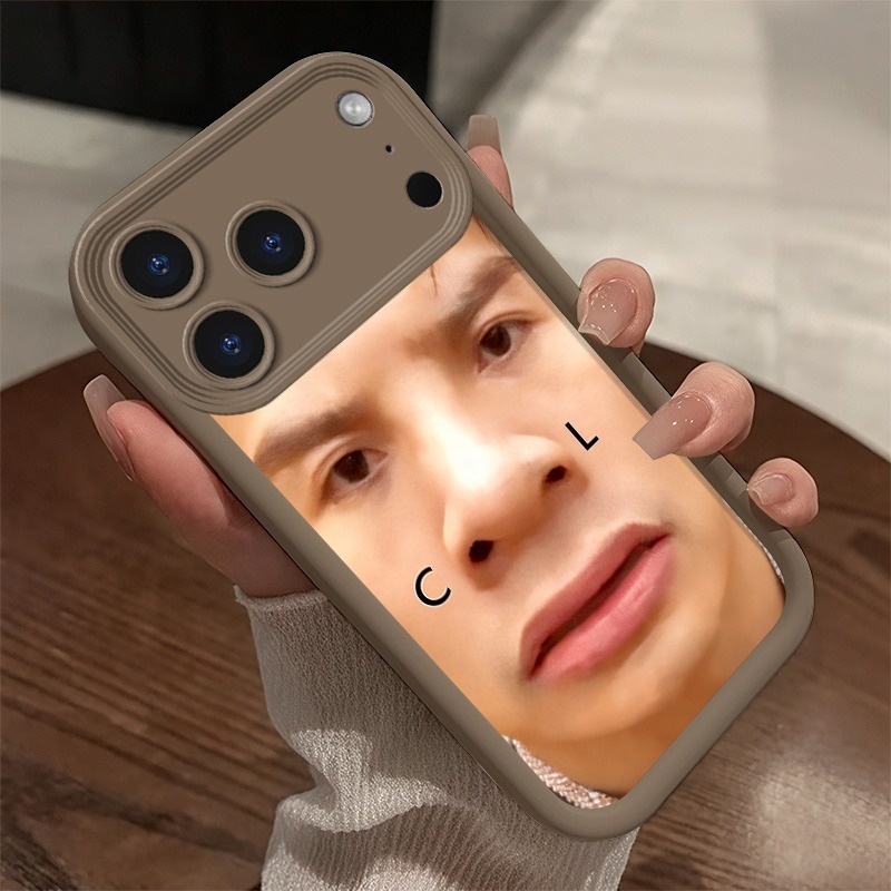 Funda Divertida con Diseño de  - Phone Cases Ugly reseña y precio