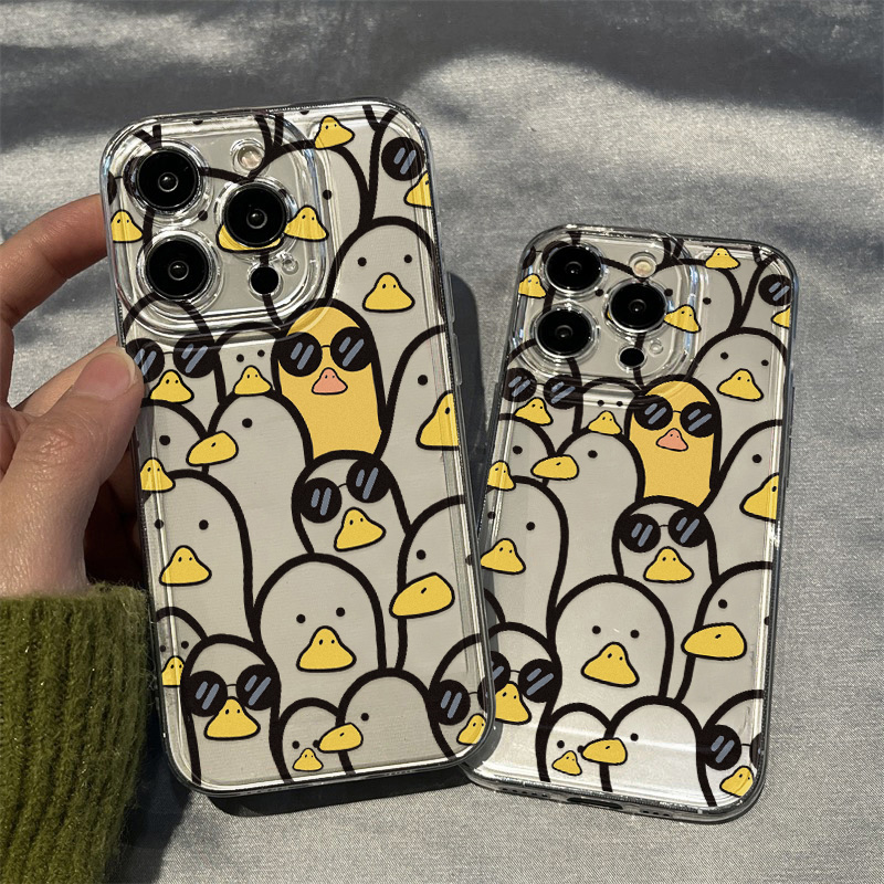 Funda bonita de pato de dibujo - Phone Cases Otterbox reseña y precio