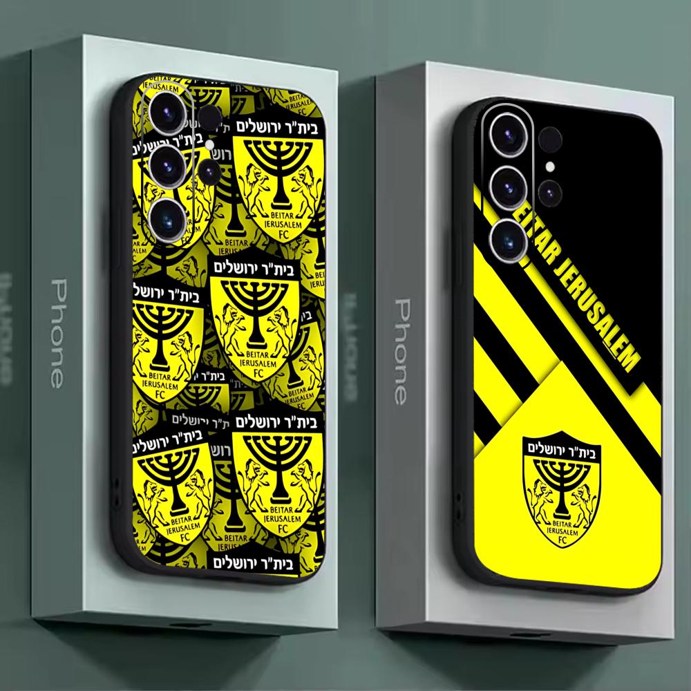 Funda de teléfono B-Beitars Je - Phone Cases Galaxy S24 reseña y precio