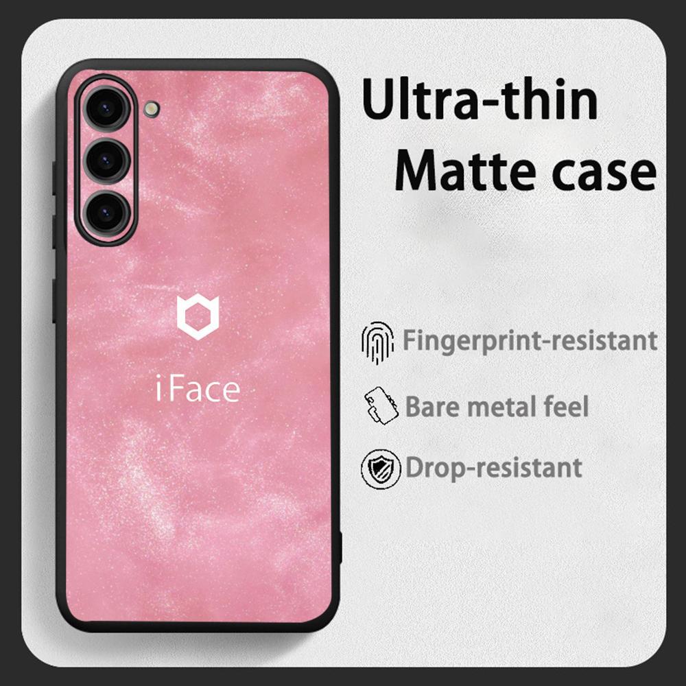 Funda de teléfono con diseño i - Phone Cases Galaxy S26 Ultra reseña y precio